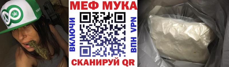 Как найти наркотики Новосибирск СК ГАШИШ Марихуана COCAIN