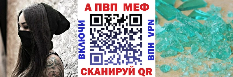 A PVP СК КРИС  Новосибирск 