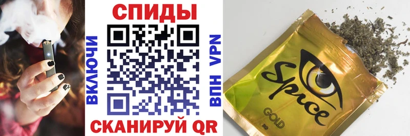 Бутират 99% Новосибирск