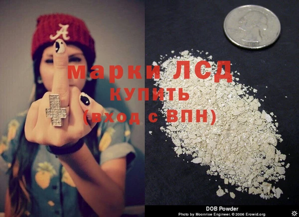 мефедрон мука Богородск