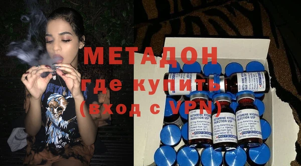 сатива Богданович