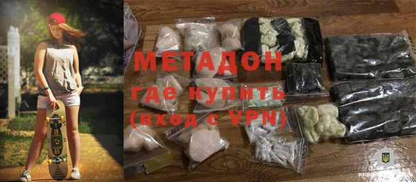 сатива Богданович