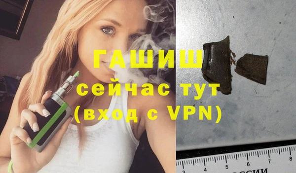 мет Богородицк