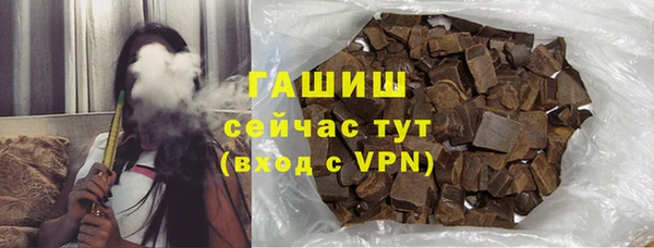 сатива Богданович
