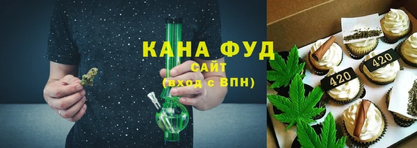 мет Богородицк
