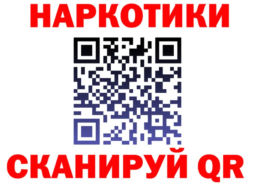 A PVP СК ТОР это ссылка на мегу Новосибирск