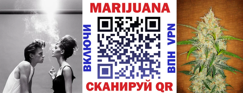 blacksprut как зайти  Новосибирск  Шишки марихуана THC 21% 